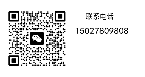 千库智联千库互联千库wifi